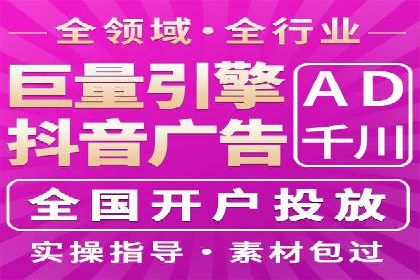 谷歌SEM案例分享：创意广告与品牌故事